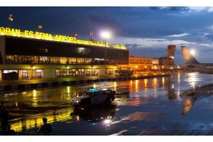  ALGERIA / ORAN - AHMED BEN BELLA AIRPORT 